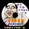 6ϱ°汾ȫذװ